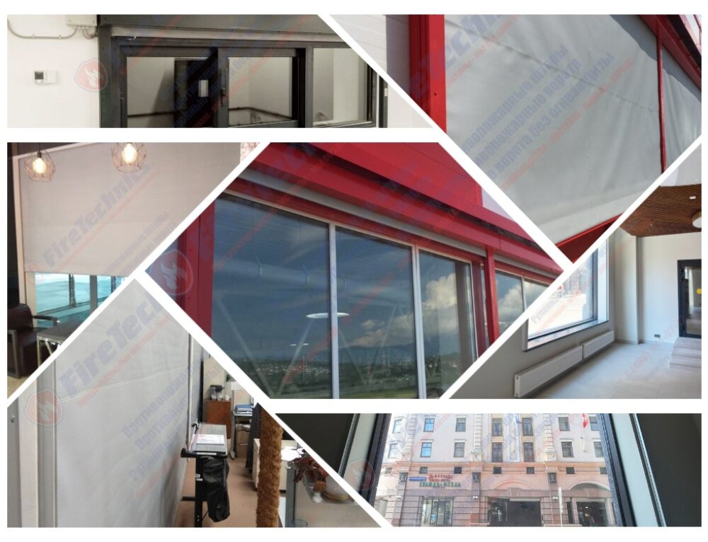 Противопожарные шторы на оконные проемы в Иркутске